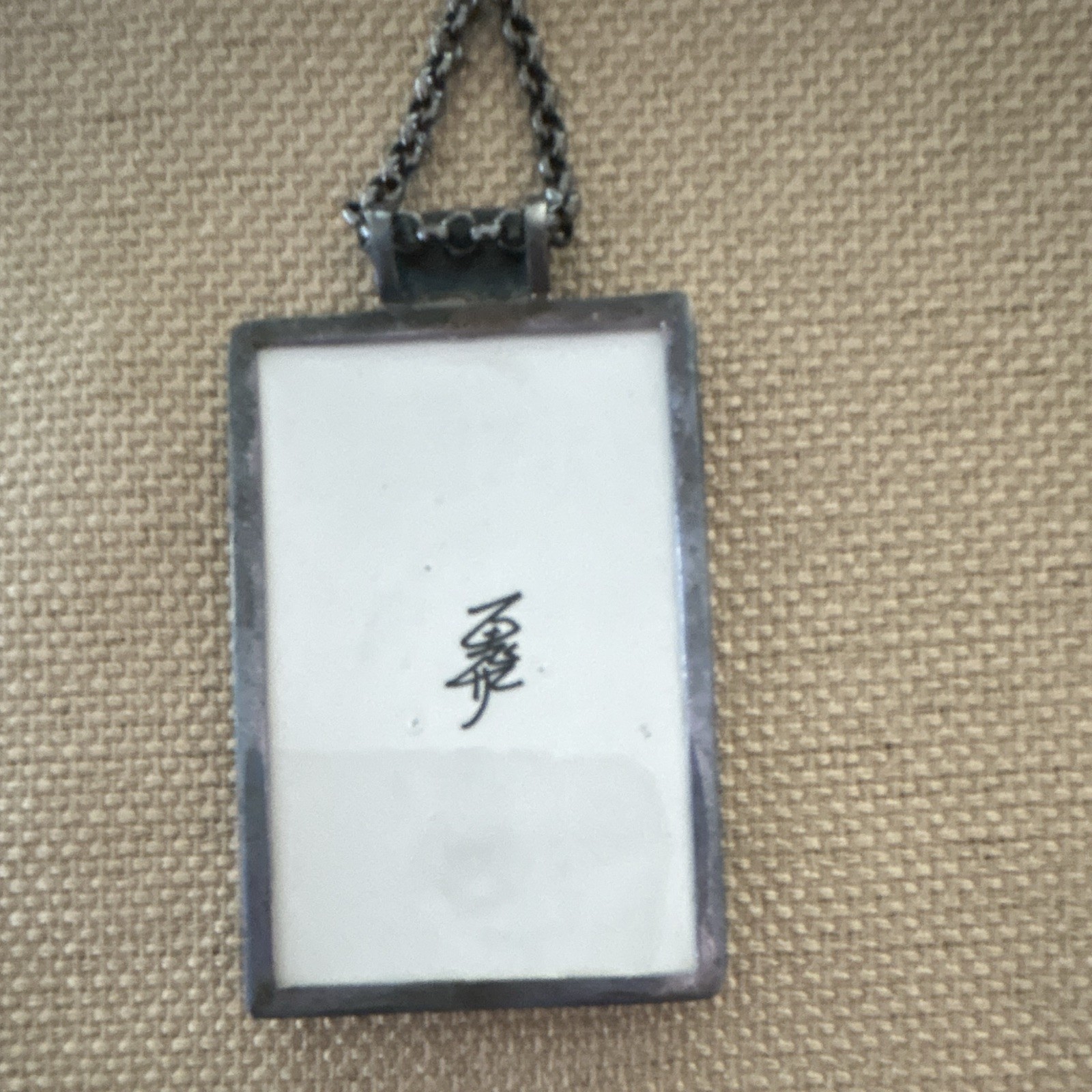 Silver Tone Rectangle Pendant Choker Necklace Black & White with lobster clasp