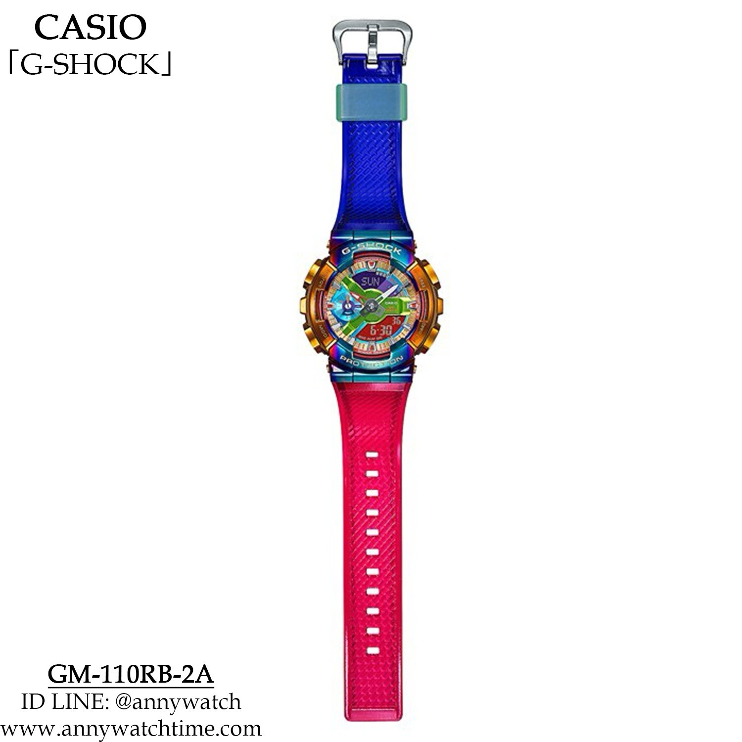 Casio G-SHOCK Analog/Digital Quartz Chronograph 200m Blue/Red Resin 51.9mm