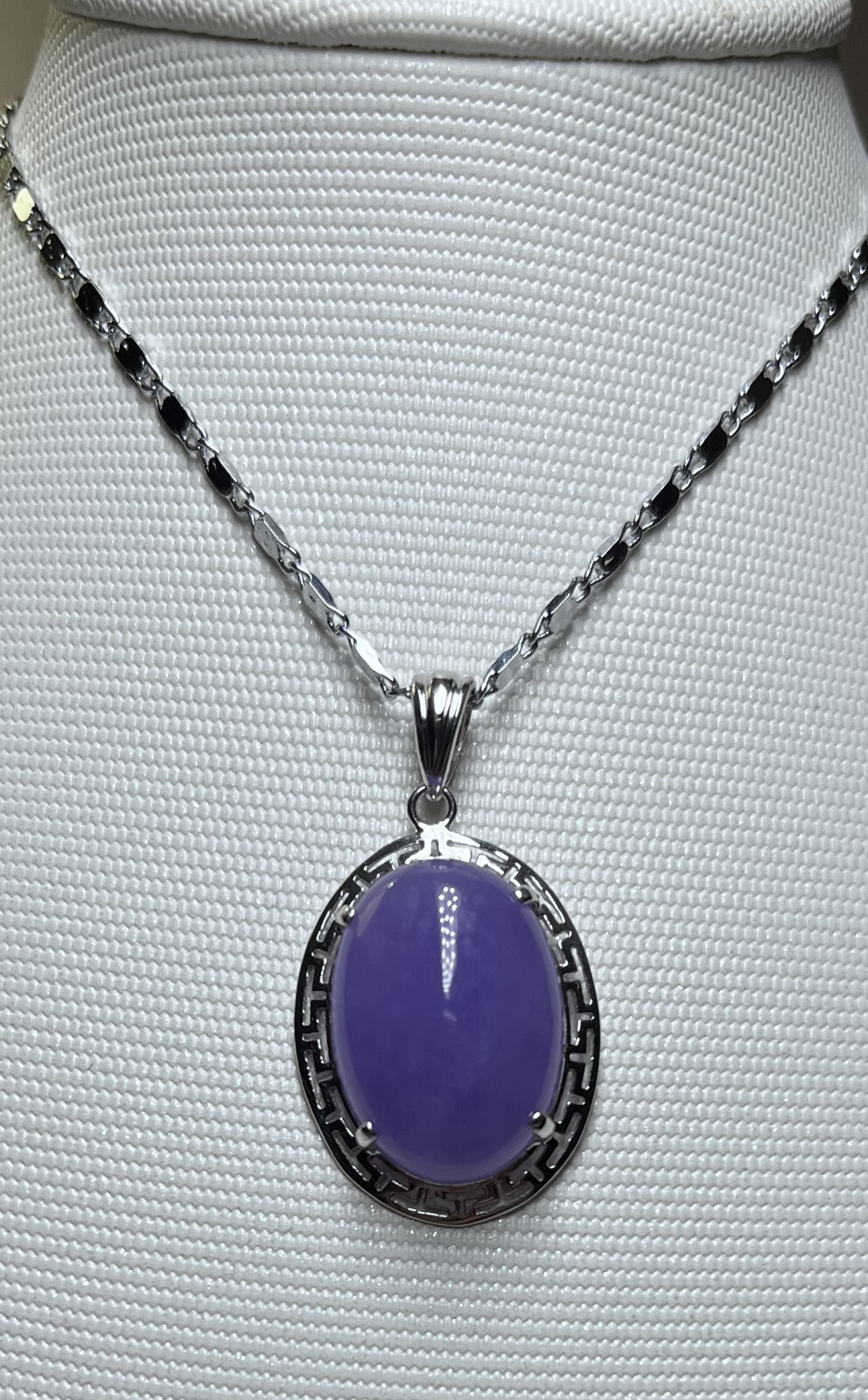 oval lavander jade pendant