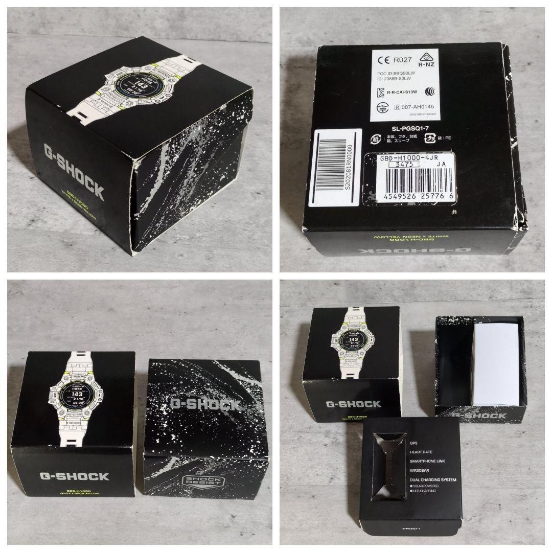 CASIO G-Shock GBD H1000 7A9JR GPS Heart Rate Monitor G SQUAD Bluetooth Digital W
