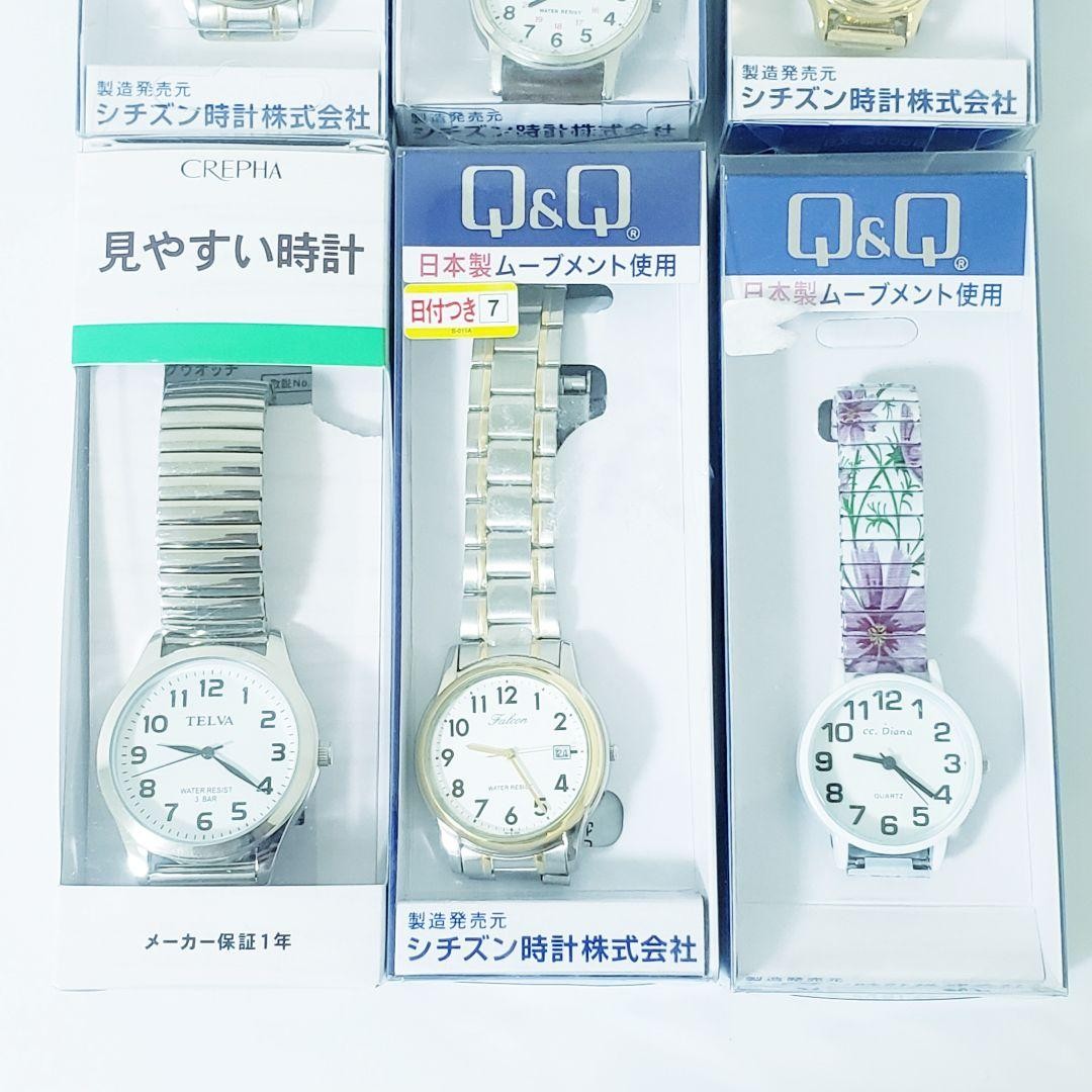 Citizen Q&Q 6 Watch Quartz Used Tested from Japan