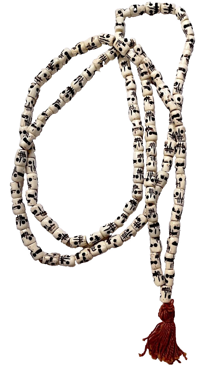 Water Buffalo Bone, Skull Beads, Mala, 48″, 108 Beads, Creme Color, Carved, .4″