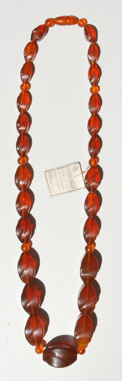 ✅51 cm =75gr RUSSIAN SOVIET BALTIC AMBER BEAD NECKLACE 琥珀 BRACELET STONE PENDANT