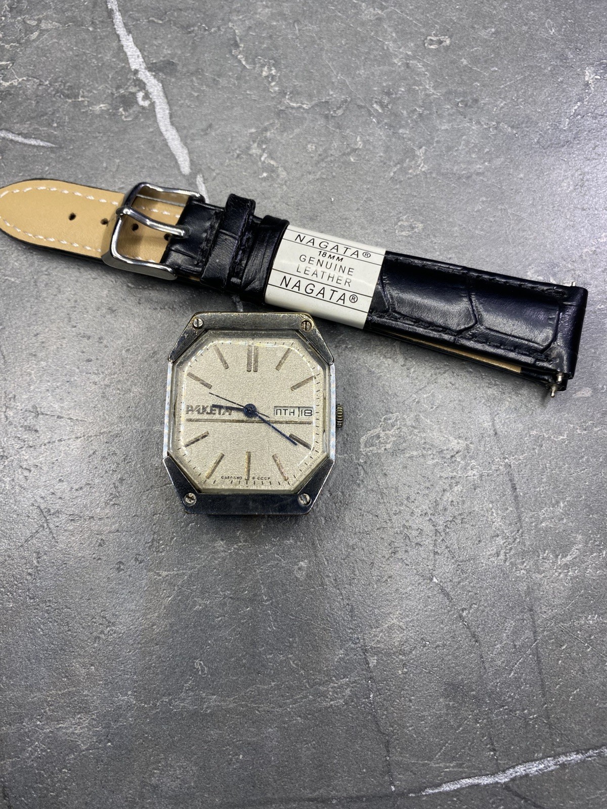 VINTAGE RAKETA Soviet