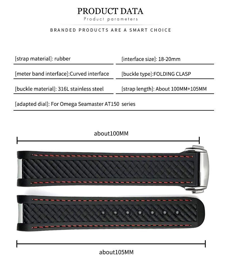 18,19,20mm Silicon Rubber Light Strap Watch Band Omega Seamster Aqua Terra At150