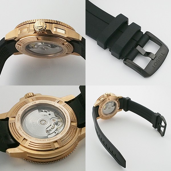 [B1Y] Tissot Seastar 1000 Powermatic 80 T120.407.37.051.01 Watch [t7x]