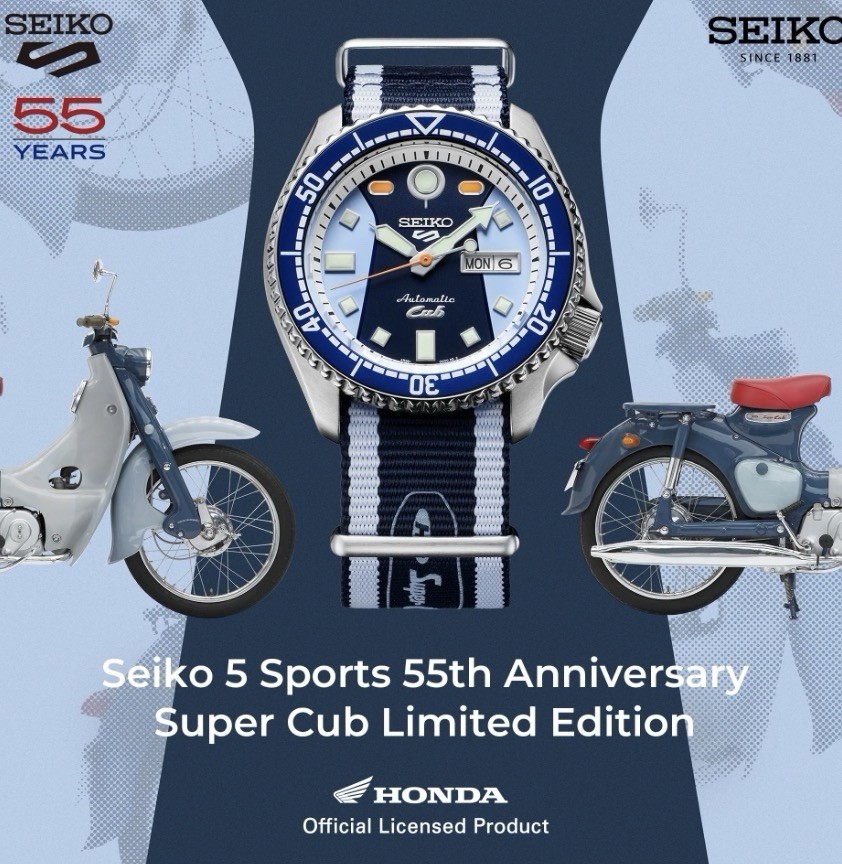 Seiko 5 Sports Honda Super Cub Limited Edition-42.5mm Blue