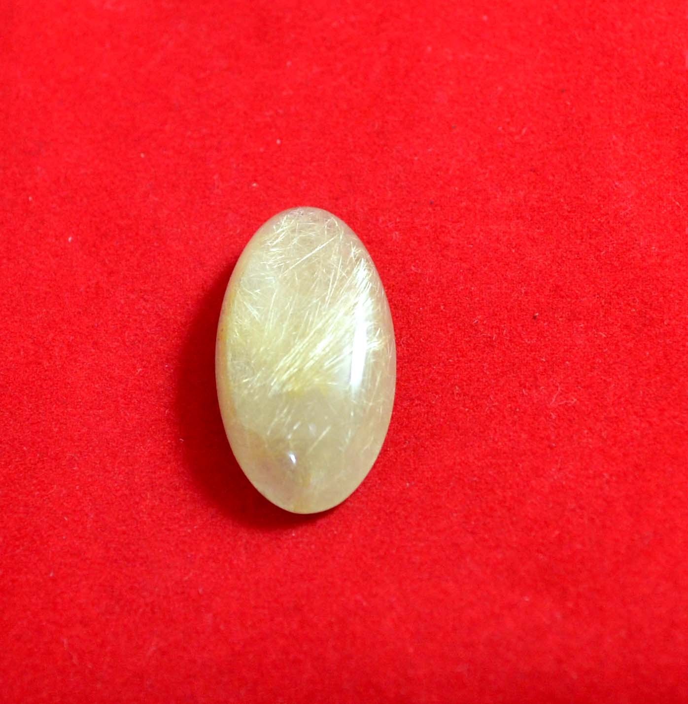 43 Cts. Natural Cabochon Gemstone Golden Needle Rutile Oval 33x17mm-A1716