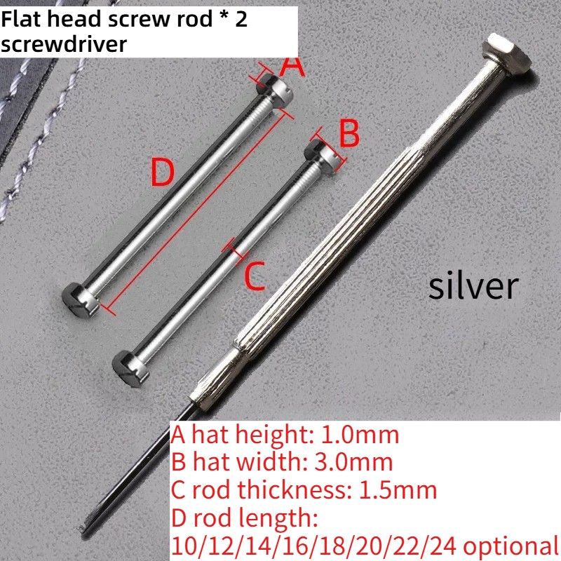 Strap Screw Rod Notch Strap Connection Rod Stainless Steel Watch Strap Rod