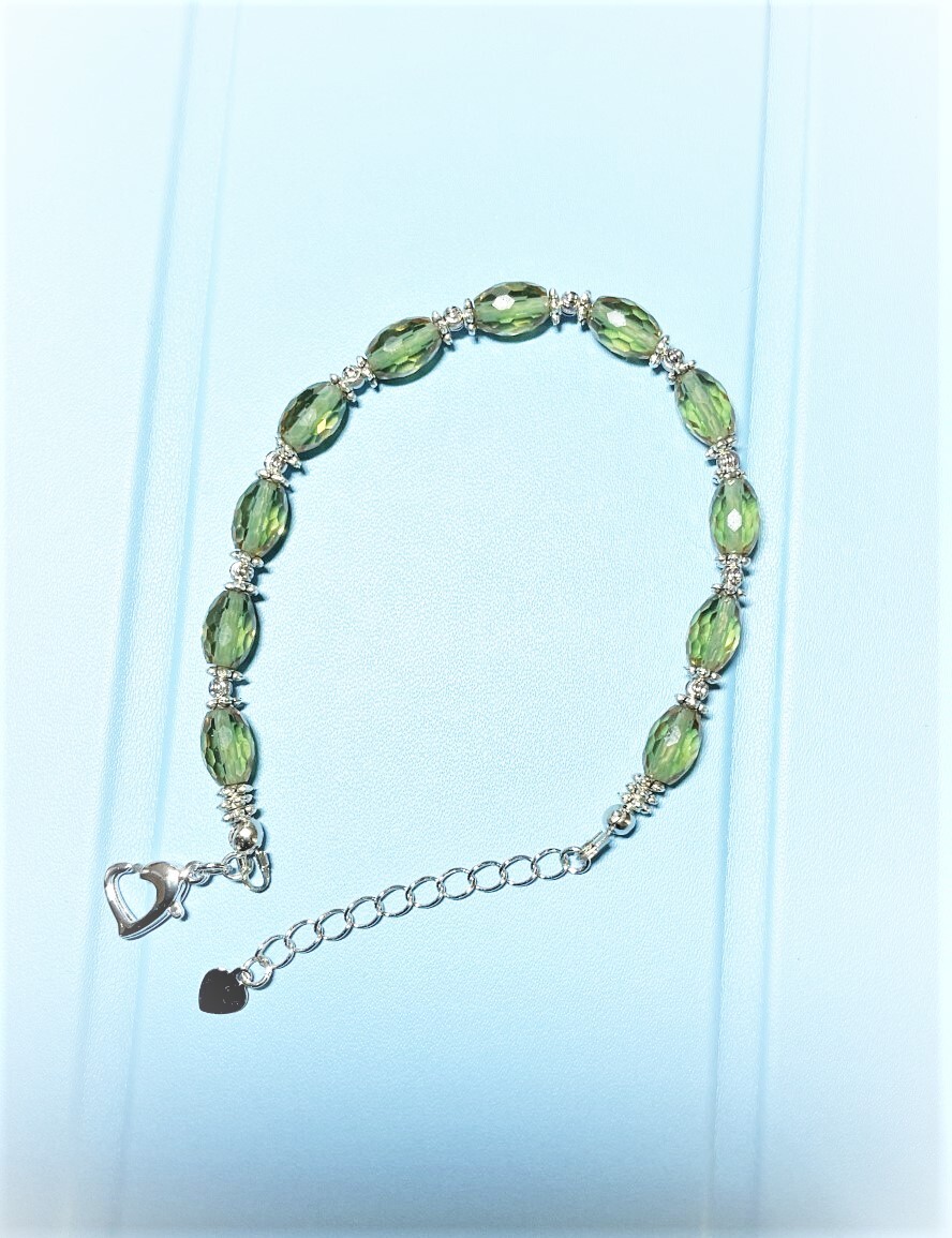 Diaspore zultanite Bracelet Sterling Silver RARE