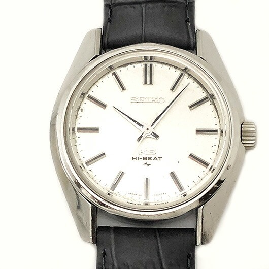 King Seiko 450-7001 Hi-Beat Manual Wind Silver Dial Watch OH From Japan