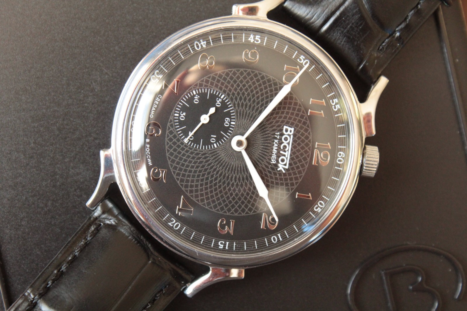 Vostok Prestige Mechanical Manual Winding Wrist Watch 581098
