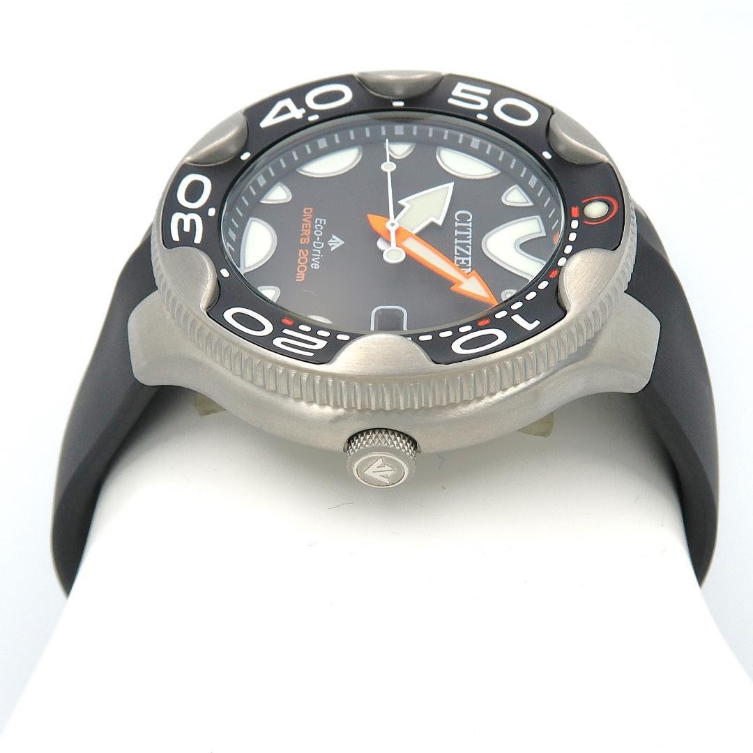 Citizen Eco Drive Promaster MARINE Black