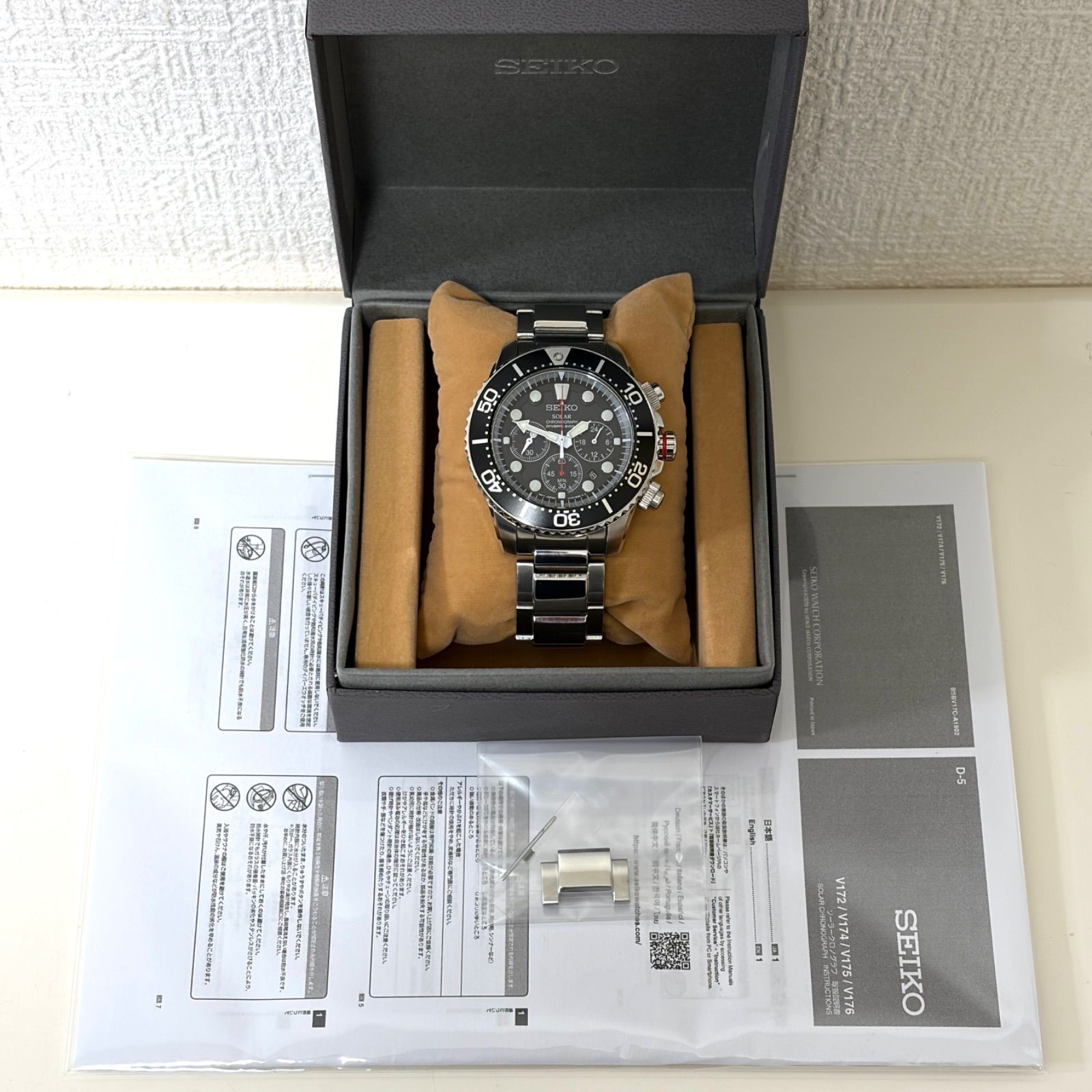 (T891) , Normal Operation SEIKO PROSPEX Diver’s Chronograph SSC015 V175-0AD0