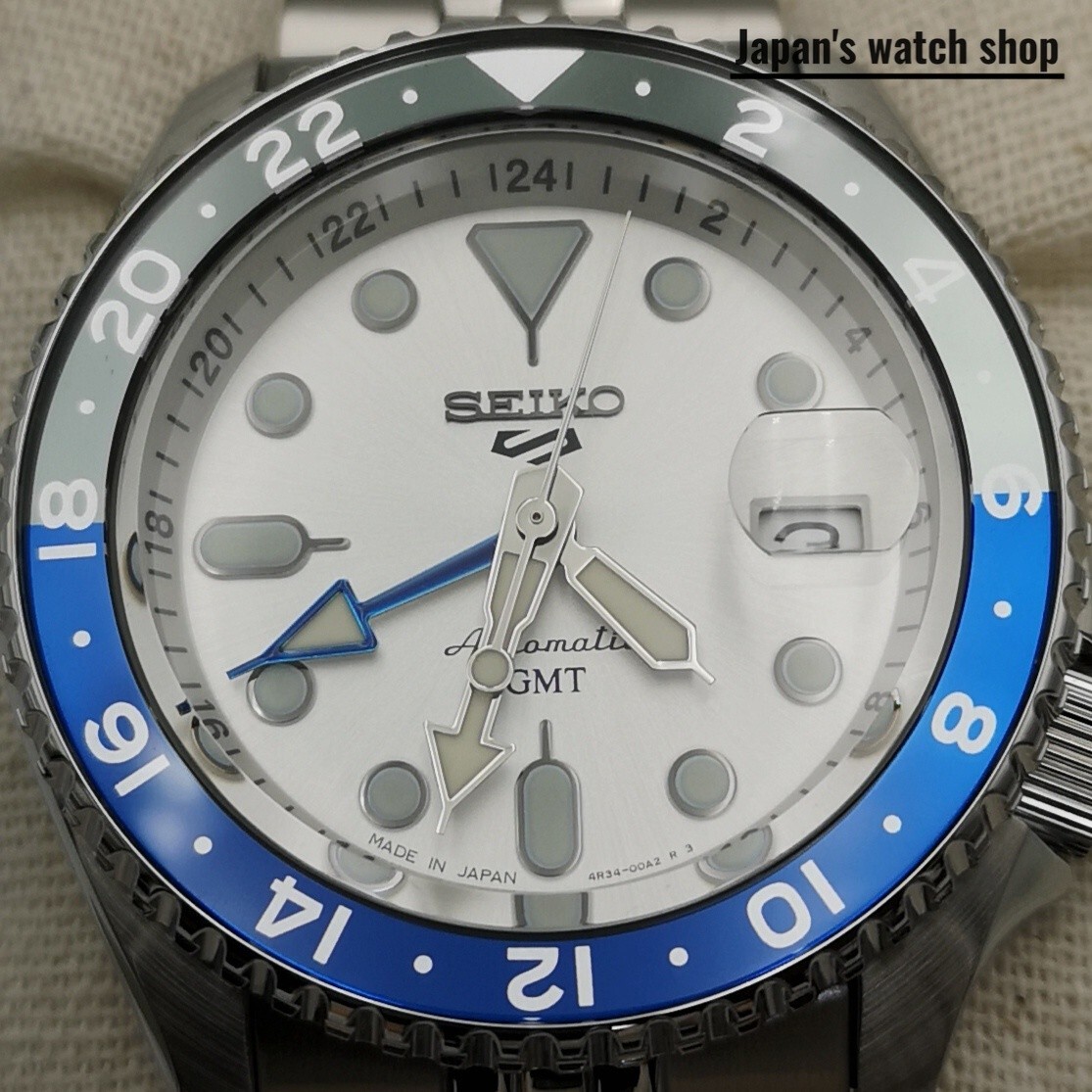 SEIKO 5 Sports SBSC017 White SKX Sports Style GMT Men’s Watch New in Box