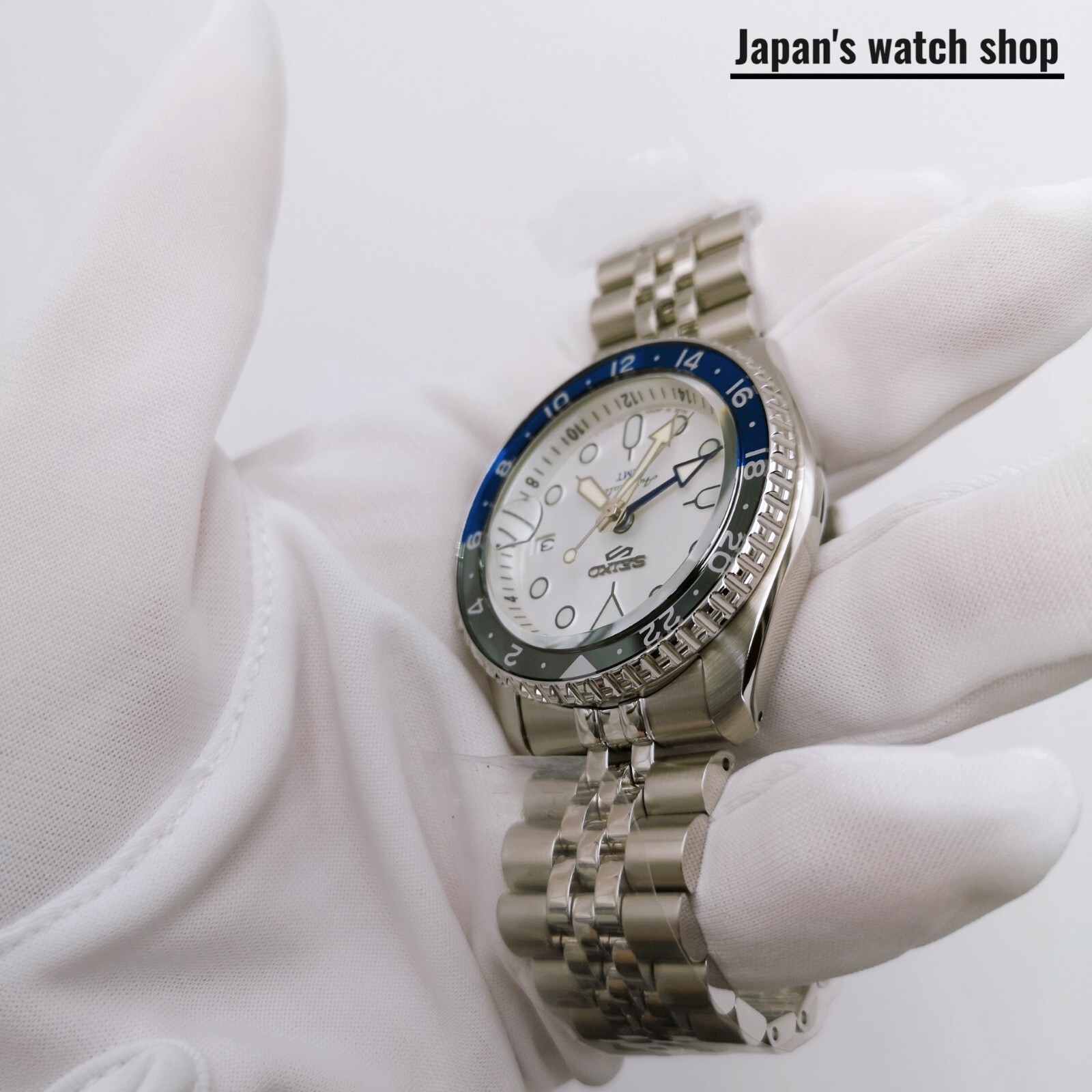 SEIKO 5 Sports SBSC017 White SKX Sports Style GMT Men’s Watch New in Box