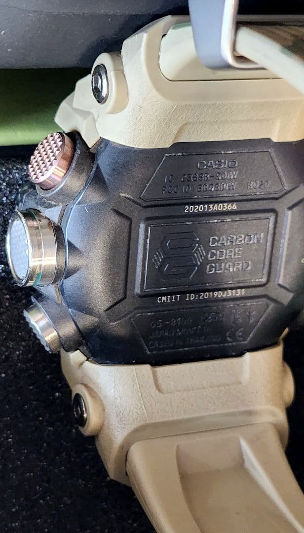 CASIO G-Shock GG-B100BA-1AJR Mudmaster British Army Camo Bluetooth Watch Japan