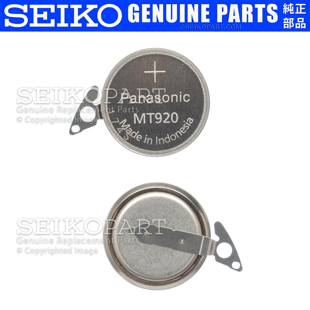 SEIKO Kinetic Watch Capacitor Battery 3023-24X for 5J21 5J22 5J23 5J32 5S21 5S22