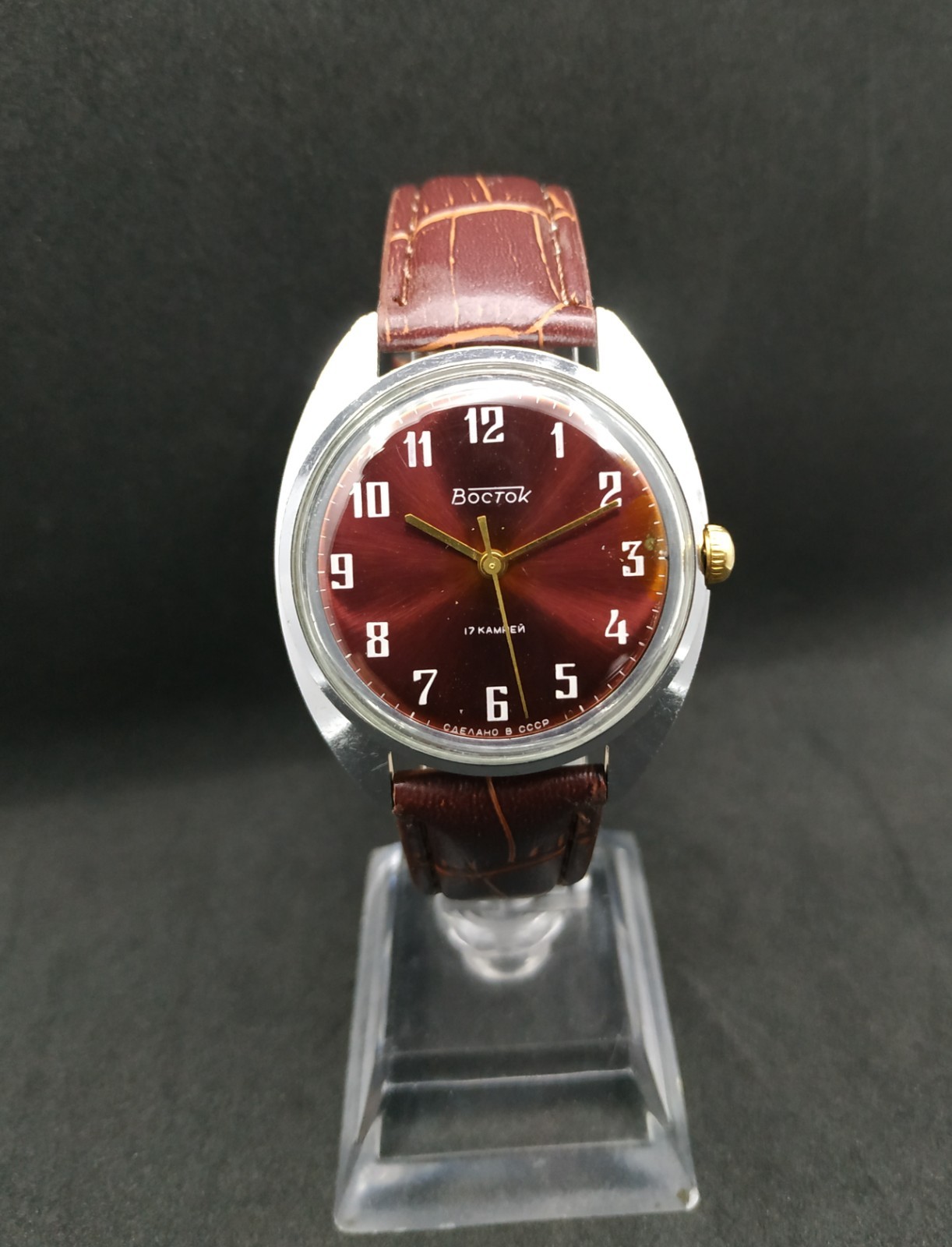 Men’s Dress Watch Wostok Vintage USSR Mechanical 2409A Retro Vostok Soviet ⭐