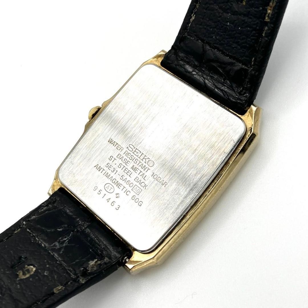 SEIKO Session Quartz Wristwatch Battery Replaced