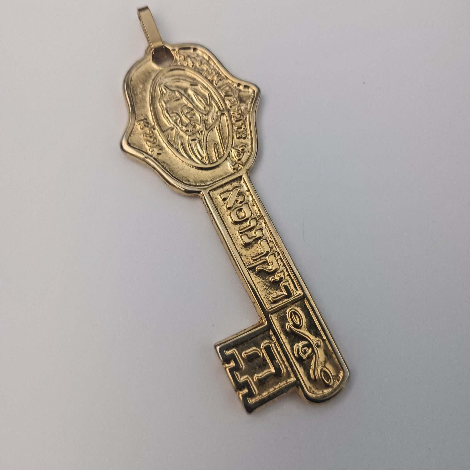 Jewish Kabbalah Key Pendant Hamsa Protection Health Amulet Hebrew Large Gift