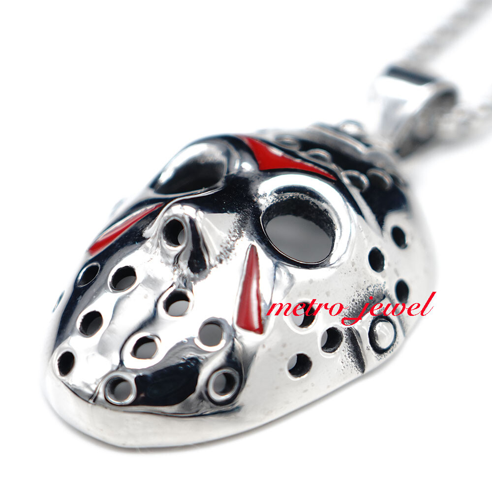 JXC Stainless Steel Cool Mens Halloween Movie Jason Mask Pendant Necklace Men