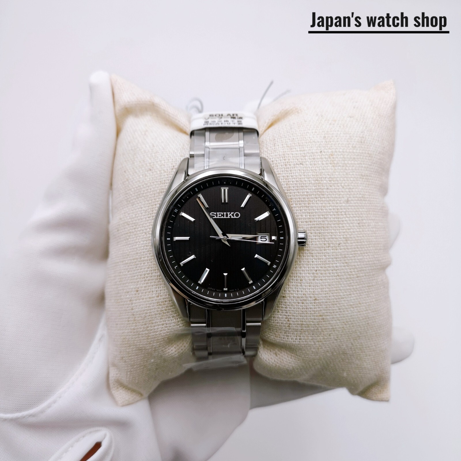 SEIKO Selection S SBTM341 Black Titanium Analog Men’s Watch New in Box