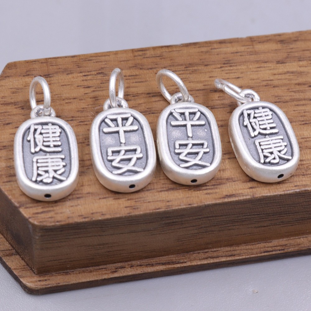 1pcs Pure S999 Fine Silver Two Side Health Safe Oblong Pendant 0.8-1g 15*9mm