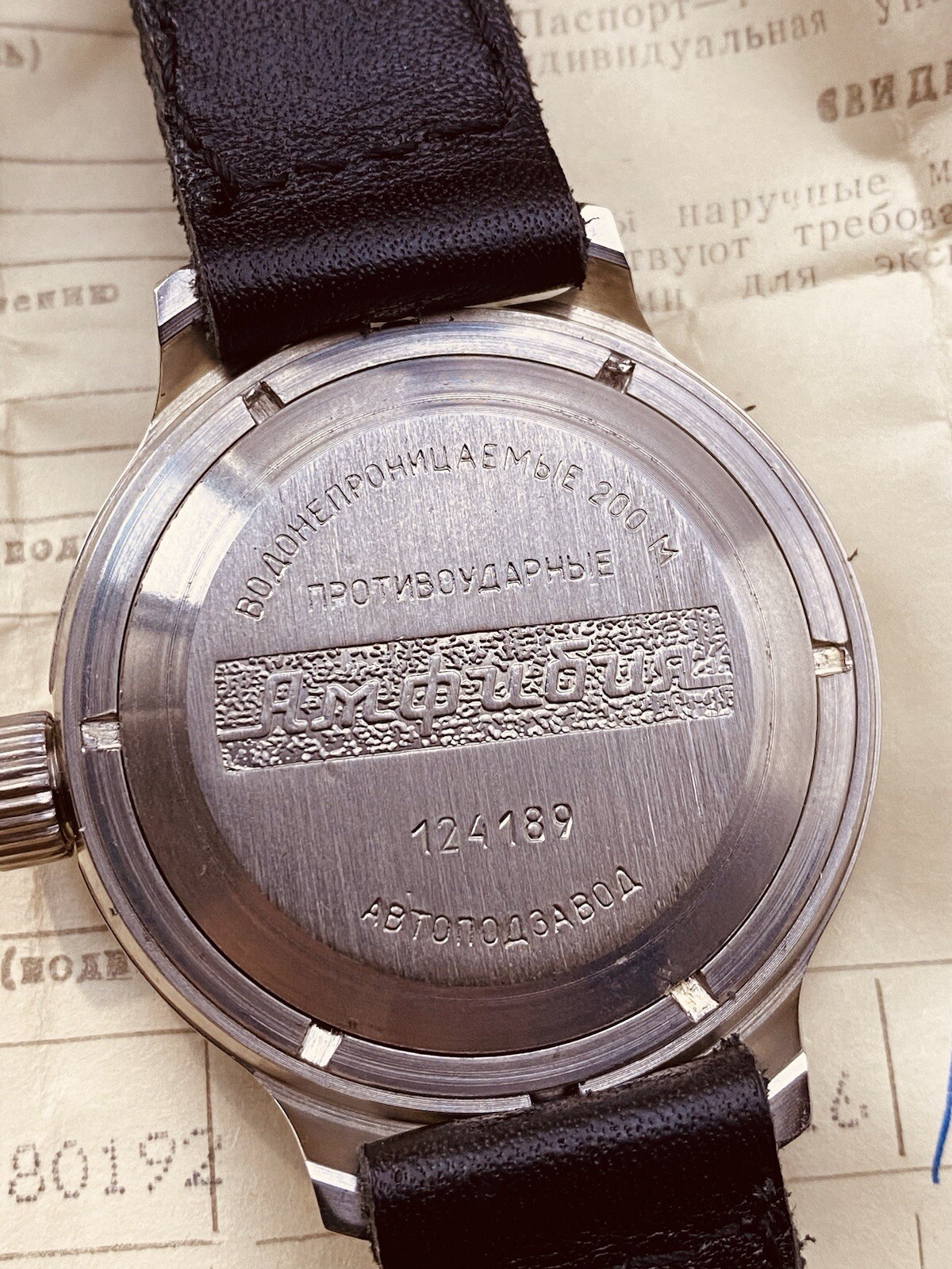 ☭ NOS Watch Vostok 2416Б Amphibian 21 J Diver Soviet USSR Vintage SERVICED #6518