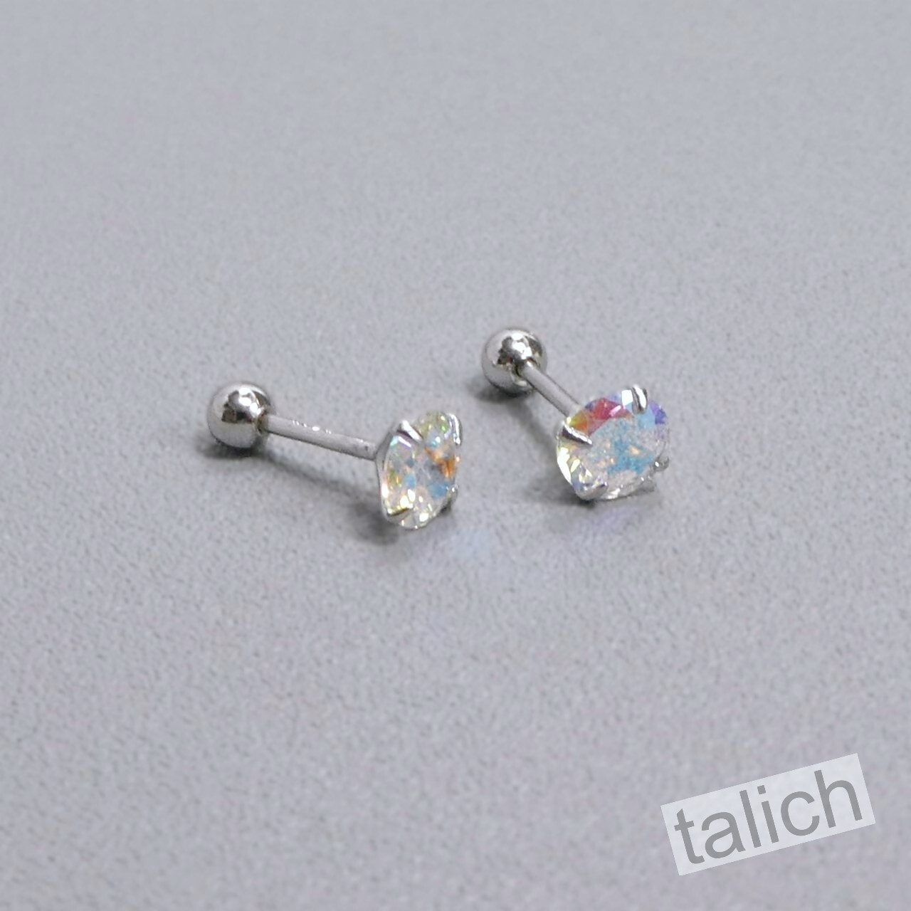 Set of 4 Sterling Silver AB Clear CZ Screw Back Ball Stud Earrings Minimal Chic