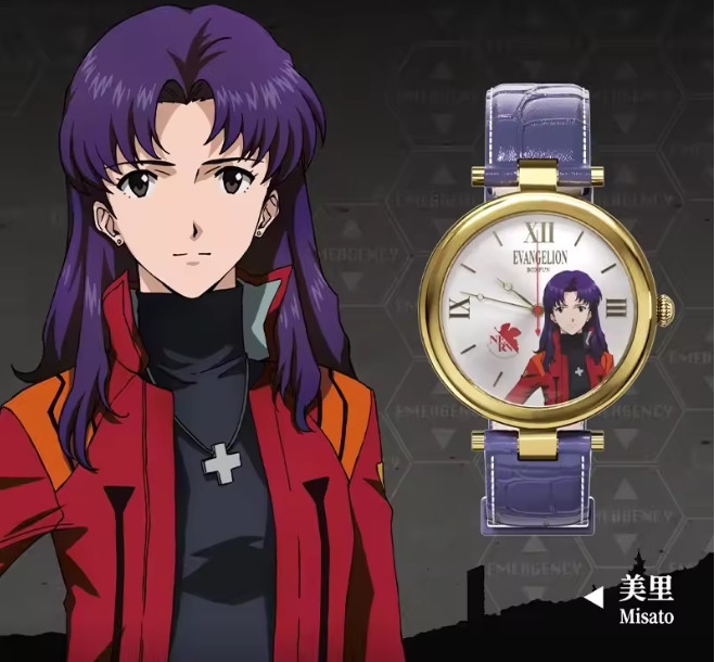 Neon Genesis Evangelion EVA Anime Watch Blind Box – Mystery Collector Series