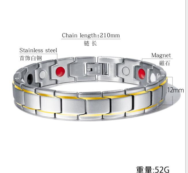 Mens Women Stainless Steel Simple Magnet Bracelet Chain Silver Gold 8.26inch