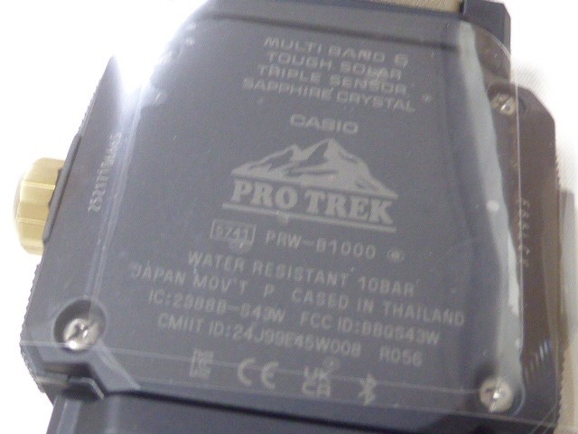 Casio PRO TREK PRW-B1000-5JF Climber Line Yosemite Radio Solar Men Watch New