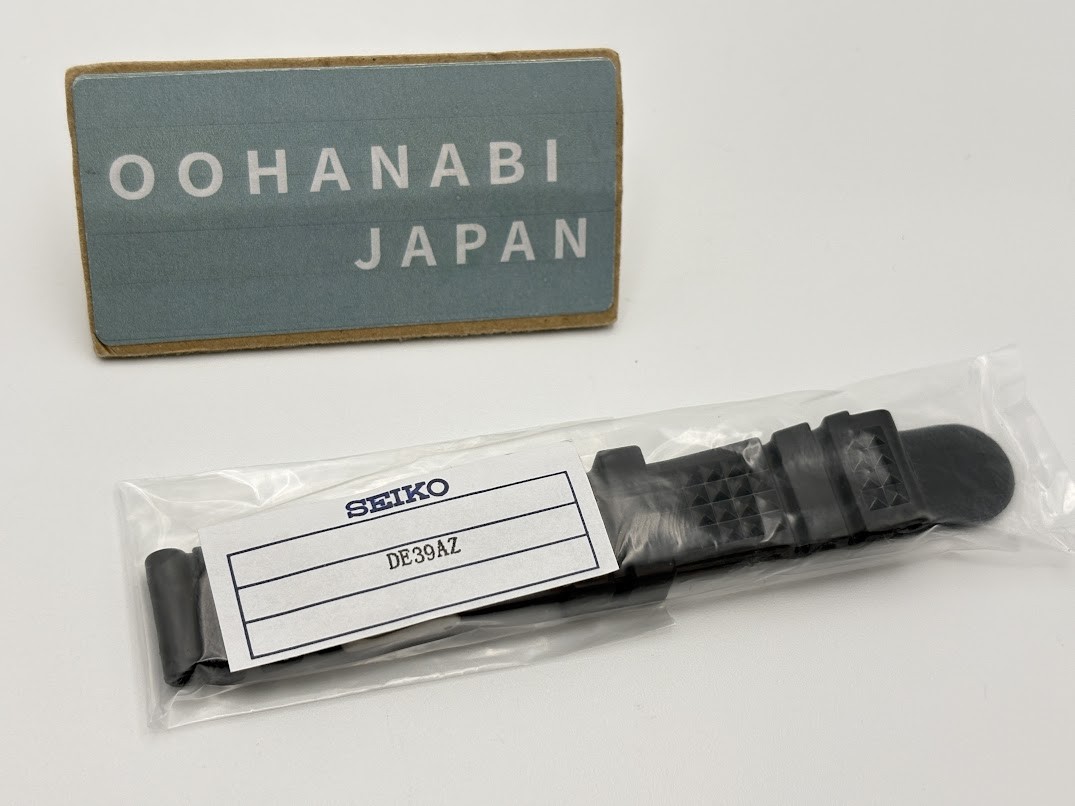 SEIKO Diver watch Urethane band 20mm DE39AZ for SBDX001 SBDX003 SBDC031 SBDC051