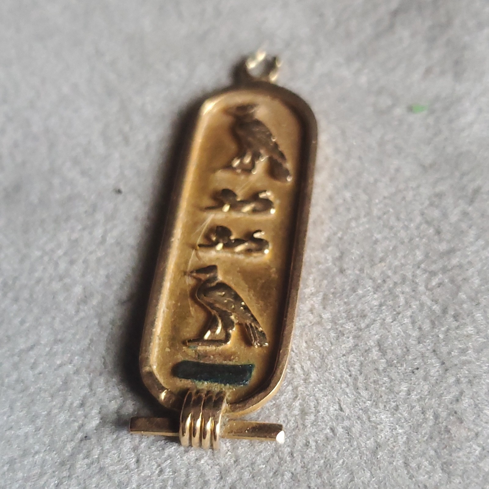 18k Gold Animal Hieroglyphic Cartouche Charm Pendant Needs New Bail For Chain