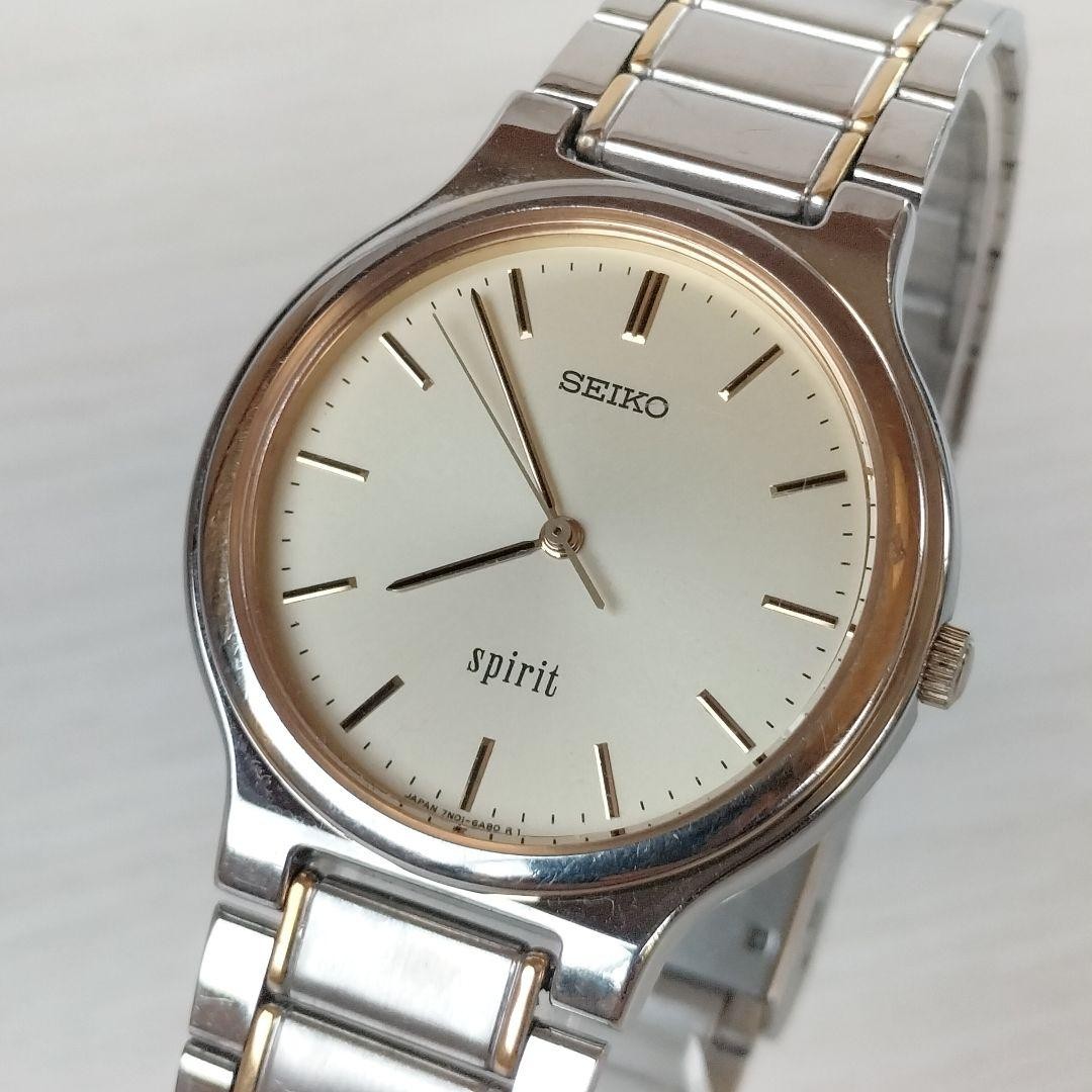 Seiko Spirit 7N01-6A70 Anti-Magnet Quartz Watch (Working) From Japan
