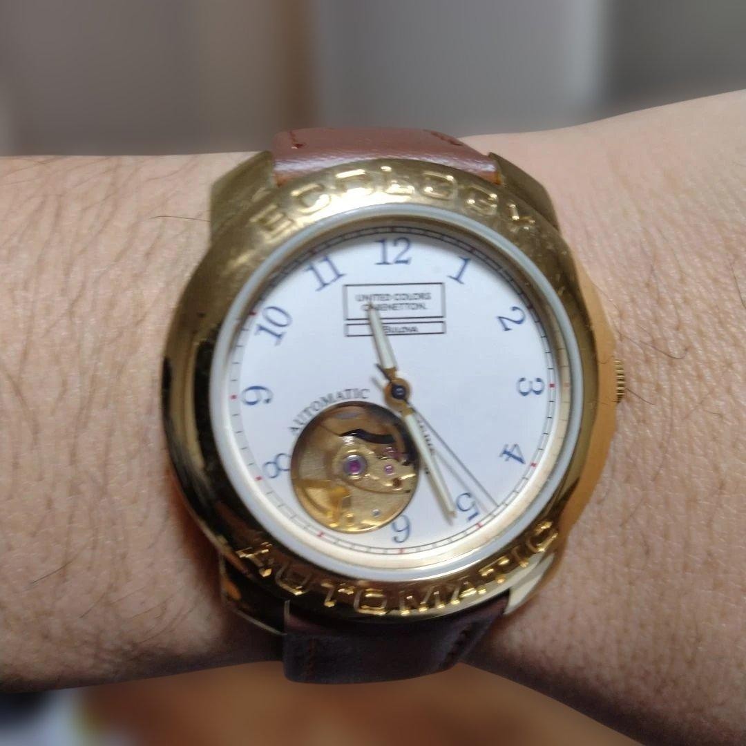 Bulova x Benetton Automatic Men’s Watch See-through Back Used