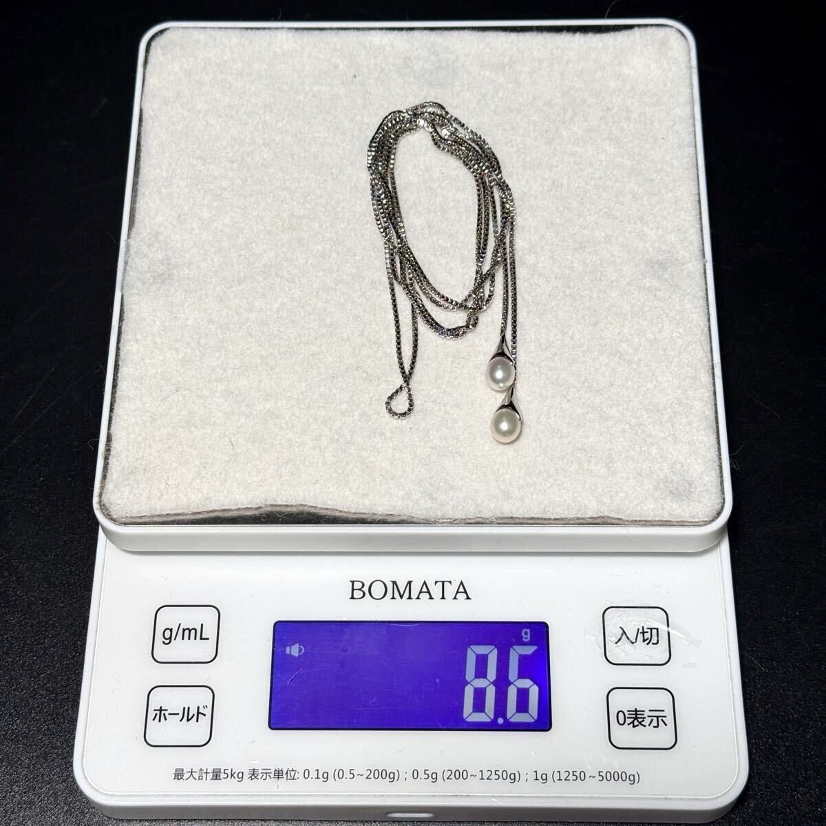 misty Real pearl necklace lariat 6.40-6.50mm 92cm Silver clasp From Japan