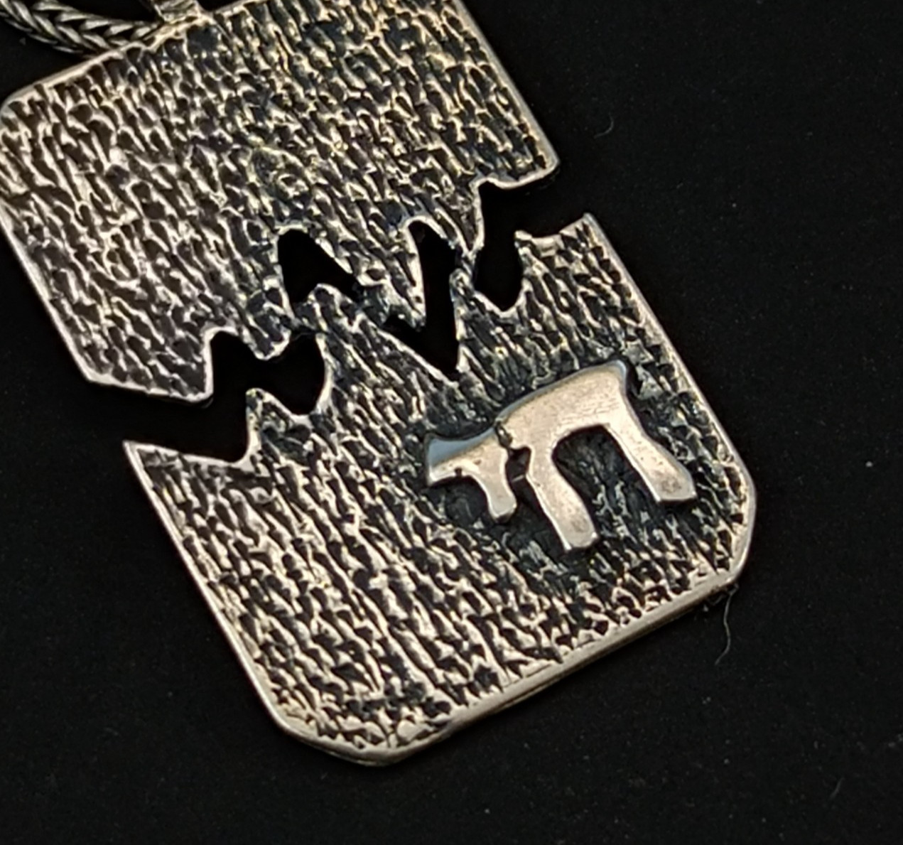 Chai Pendant Silver Tag Style Hebrew Letters Life Men’s Judaica Gift
