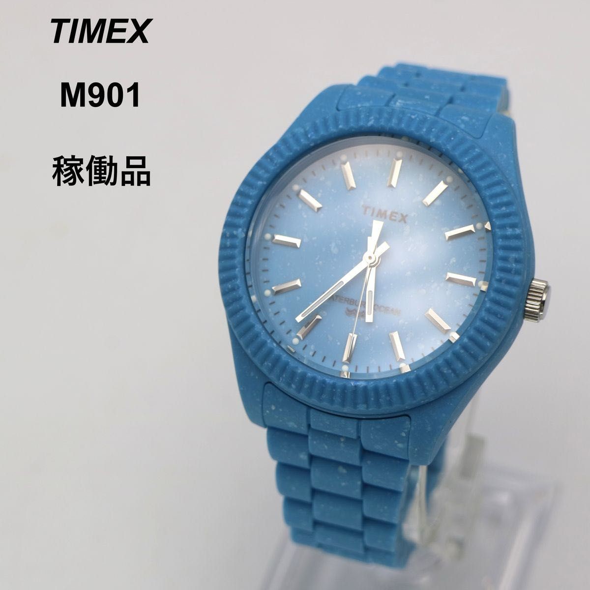 Working TIMEX Watch TW2V33000 Waterbury Timex Blue Quartz Analog Quartz Watch