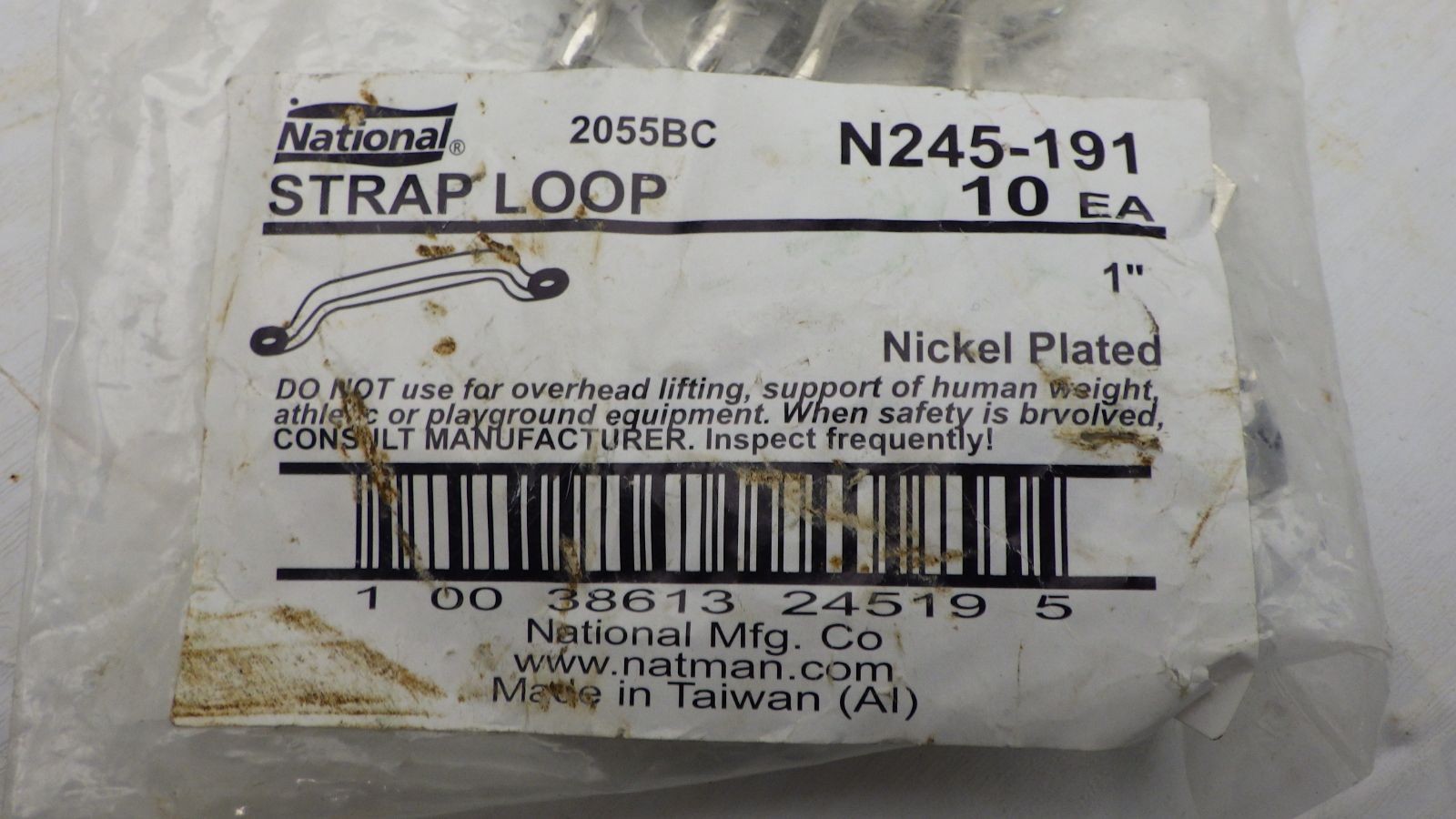 National Hardware N245-191 2055BC Nickel Plated 1″ Strap Loop 10 Pack