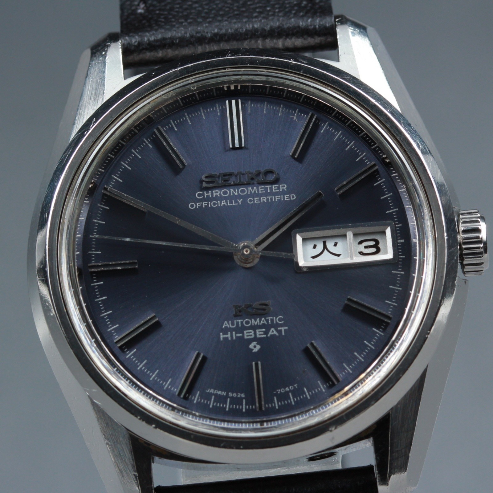 Vintage 1971 King Seiko Hi-Beat 5626-7040 Men’s Automatic Watch 36mm Navy Dial