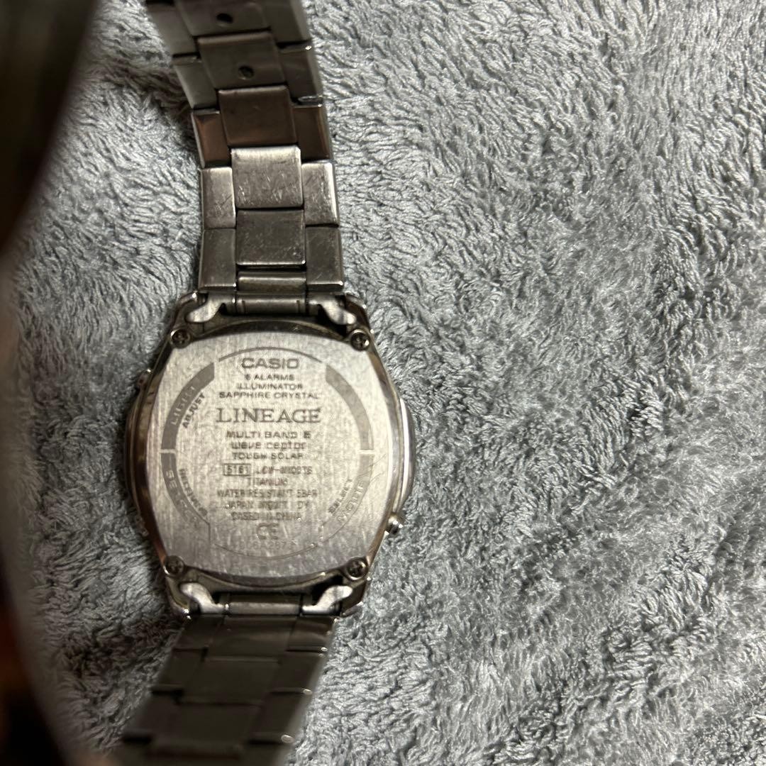 CASIO Lineage Radio Solar LCW M100TSE 1AJF Silver