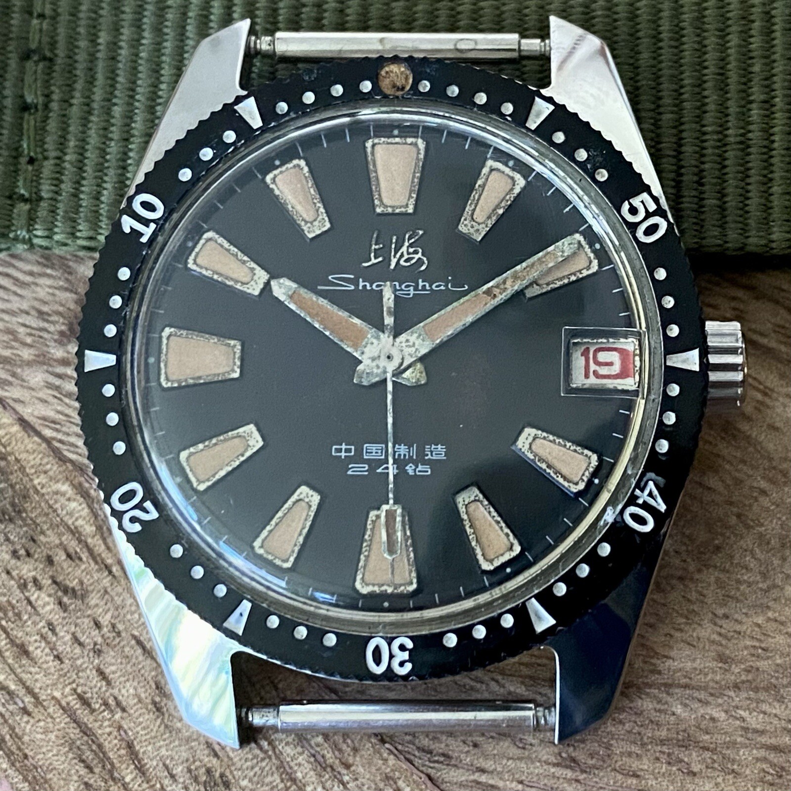 Vintage {Prof. SERVICED} ShangHai 114 Diver SS4 Chinese Military Watch (1540)