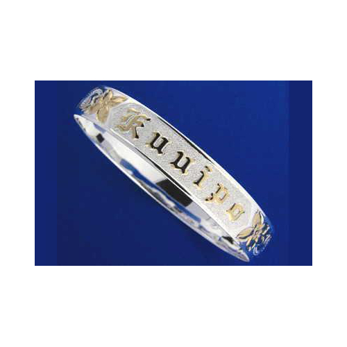 SILVER 925 HAWAIIAN BANGLE BRACELET PLUMERIA SCROLL RAISED LETTER KUUIPO 12MM 2T