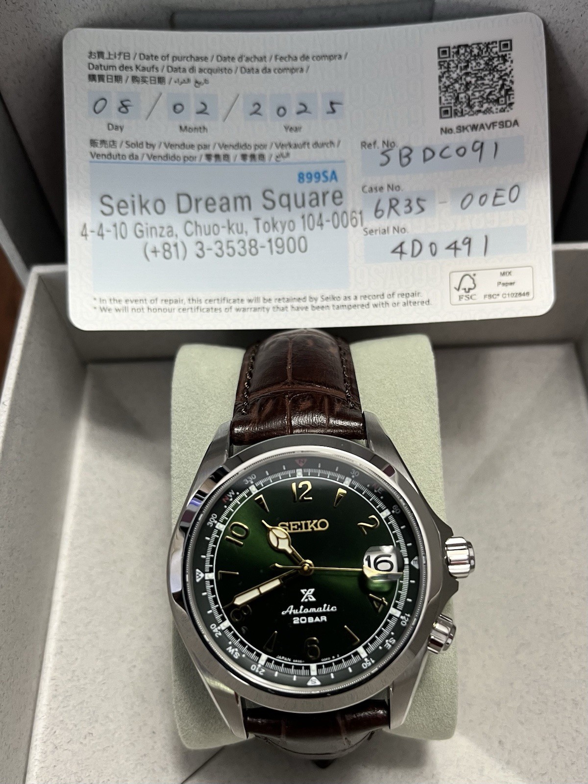 Seiko Prospex Alpinist JDM Automatic 200m Green Dial Date Brown Leather Strap