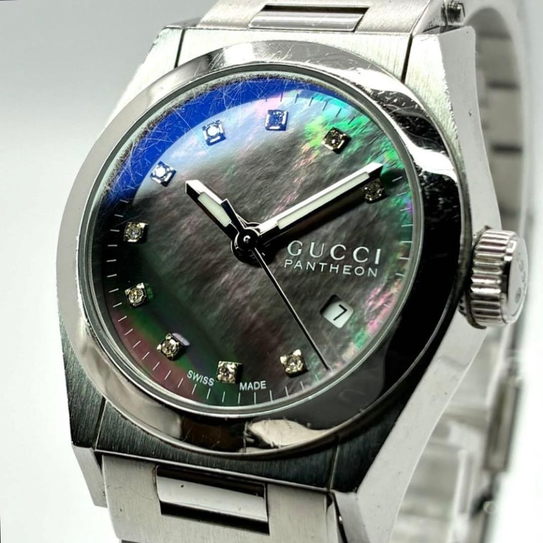 Gucci Pantheon 115.5 Quartz Shell Dial Ladies Watch