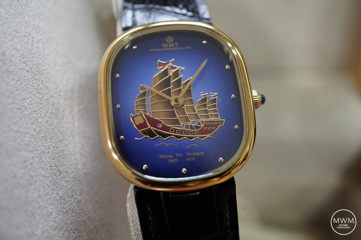 [B1Y] WMT Cushion Zheng He Voyages Limited Edition Automatic Watch [w9t]