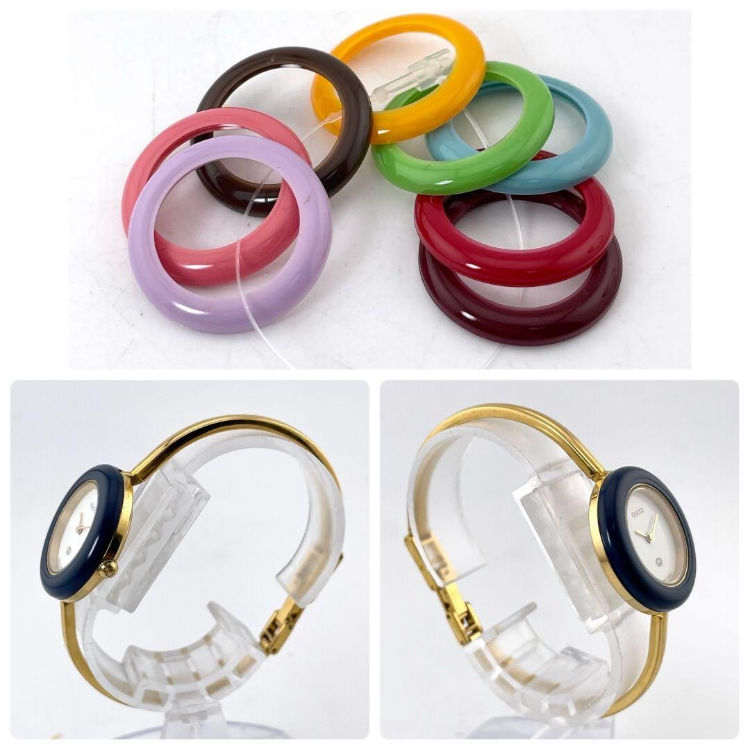 Gucci Changeable Bezel 9-Color Bangle Watch Women White Japan 0712922