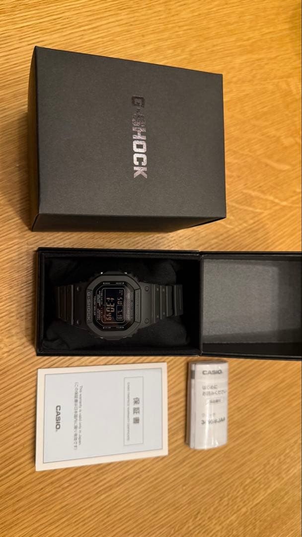 GW 5000HS 1JF Made in Japan Radio Solar Period